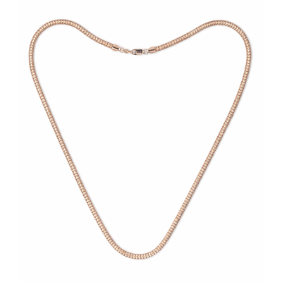 Cuban Link Chain